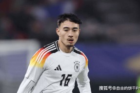 今年会体育网站-韩国球员在德甲联赛中展现出色技术(德乙韩国球员)