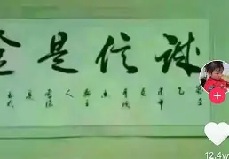 中国为什么禁止短波 中国为什么禁止短波