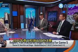 切尔西球员对安切洛蒂的看法是什么