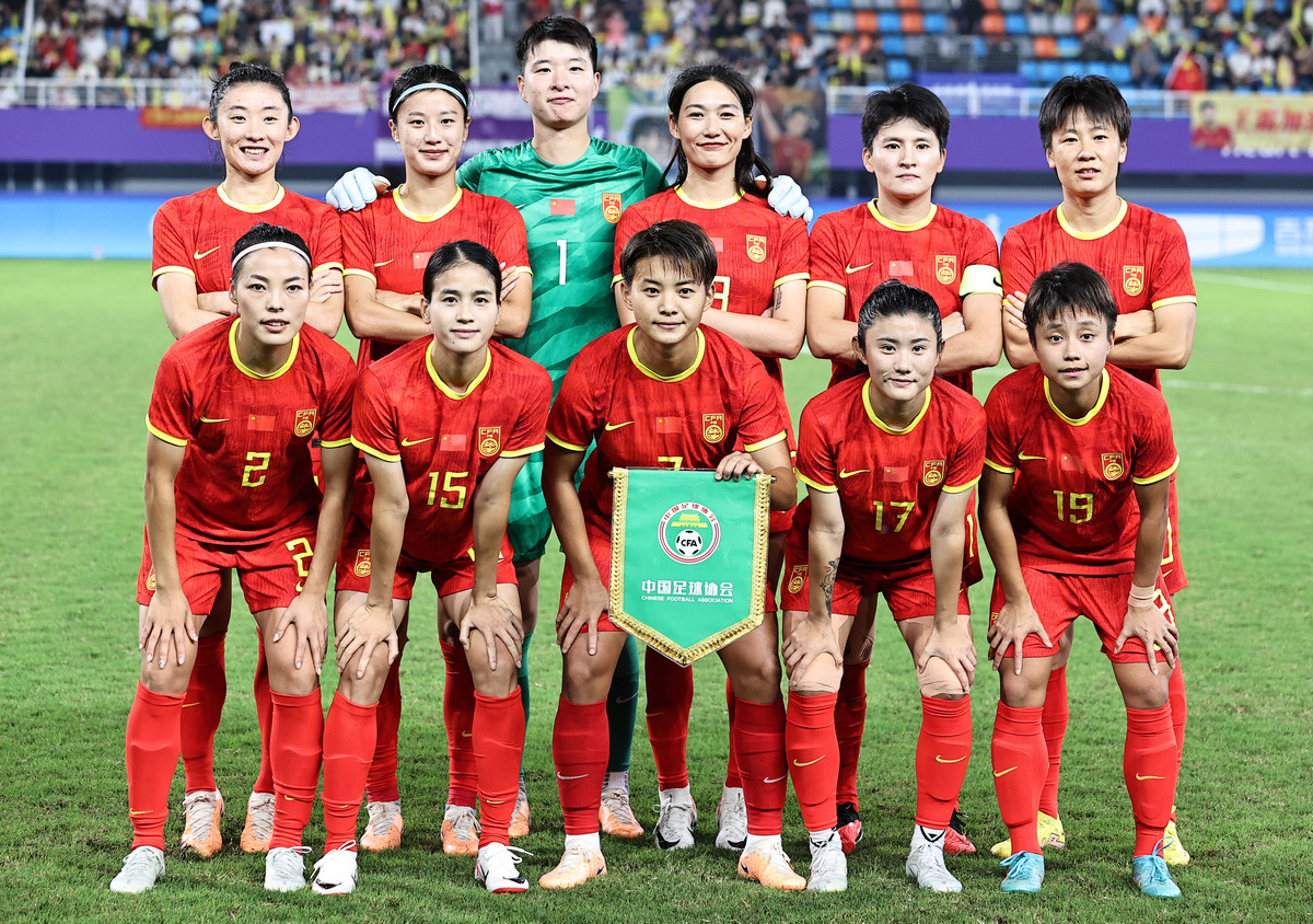 中国女足备战披挂上阵,球迷期待表现优异的简单介绍 中国女足备战披挂上阵,球迷期待表现优异的简单介绍