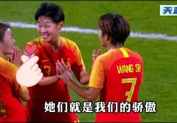 切尔西巨人再次射入关键一球,领先对手的简单介绍 切尔西巨人再次射入关键一球,领先对手的简单介绍